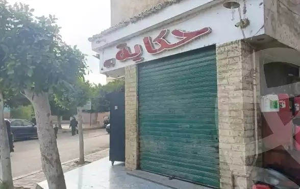 https://aqarmap.com.eg/en/listing/5424370-for-sale-cairo-el-sayyeda-zeinab