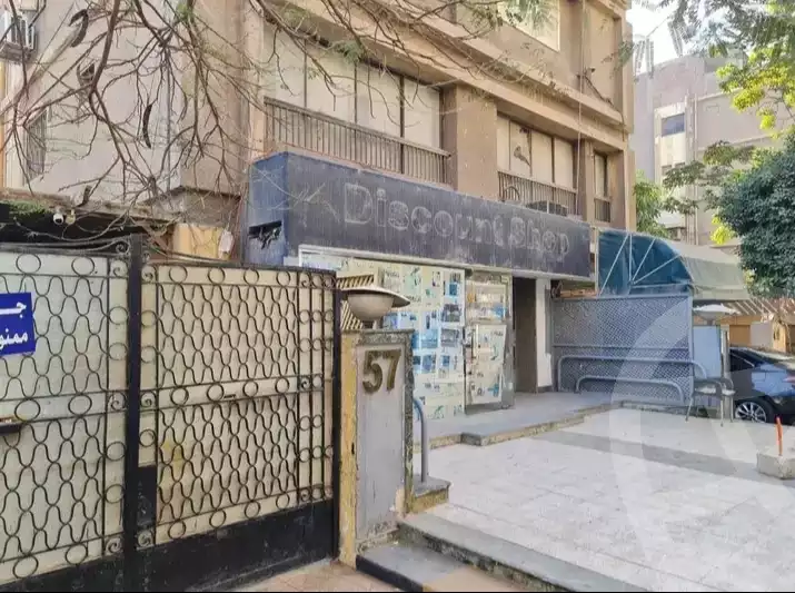 https://aqarmap.com.eg/ar/listing/5439809-for-sale-cairo-el-maadi-sarayat-el-maadi-street-77