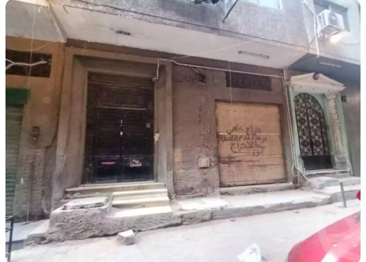 https://aqarmap.com.eg/en/listing/5458808-for-sale-qalyubia-shubra-el-khaima