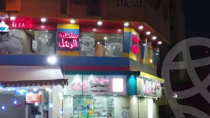 https://aqarmap.com.eg/en/listing/5464461-for-sale-alexandria-mntq-fr-y-blskndry-el-awayed