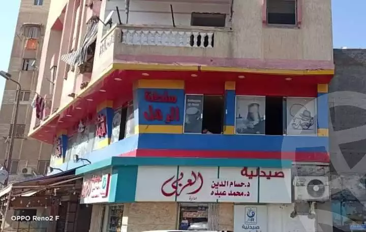 https://aqarmap.com.eg/en/listing/5464461-for-sale-alexandria-mntq-fr-y-blskndry-el-awayed