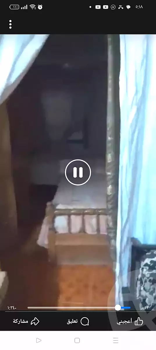 https://aqarmap.com.eg/ar/listing/5469244-for-sale-cairo-ljyz-el-moneeb-gesr-el-kenisa-st