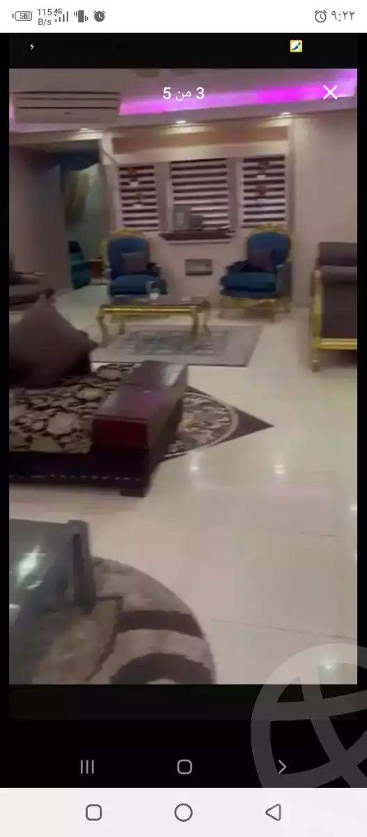 https://aqarmap.com.eg/ar/listing/5469772-for-sale-cairo-shoubra-corniche-el-nile-st