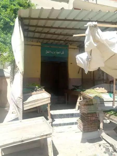 https://aqarmap.com.eg/ar/listing/5477029-for-sale-alexandria-el-amreya