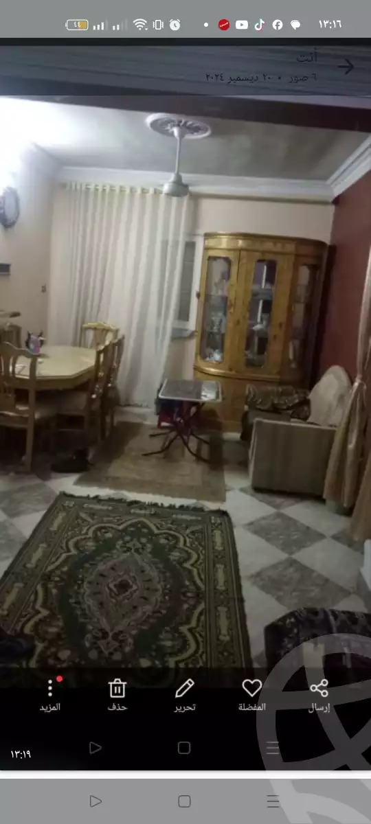 https://aqarmap.com.eg/en/listing/5482932-for-sale-cairo-ain-shams-el-naam-al-matrya-musiem-st