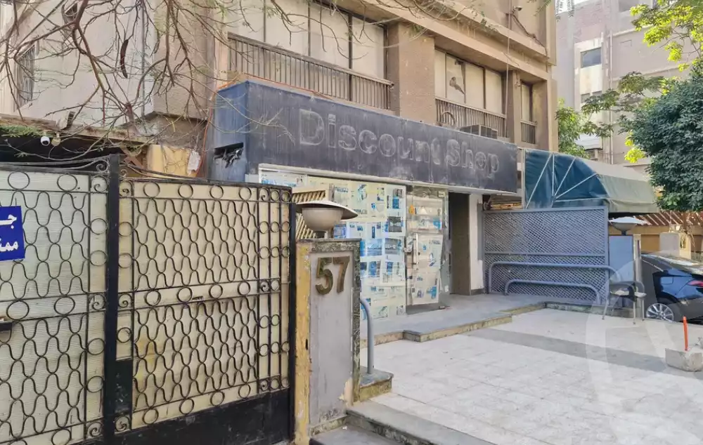 https://aqarmap.com.eg/ar/listing/5498653-for-sale-cairo-el-maadi-sarayat-el-maadi-street-77