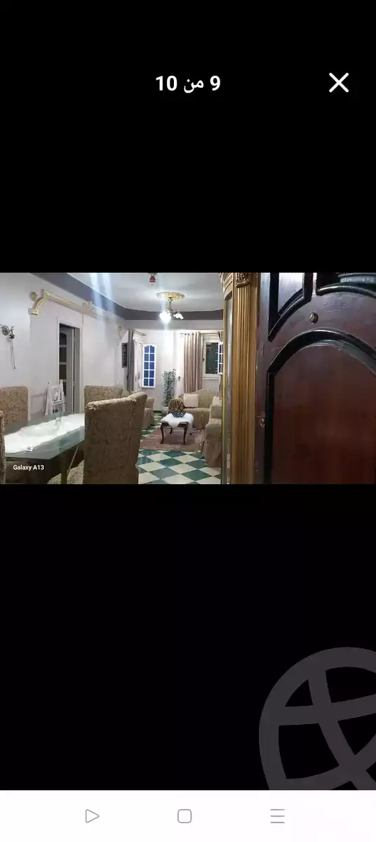 https://aqarmap.com.eg/ar/listing/5555732-for-sale-alexandria-l-jmy-lbytsh