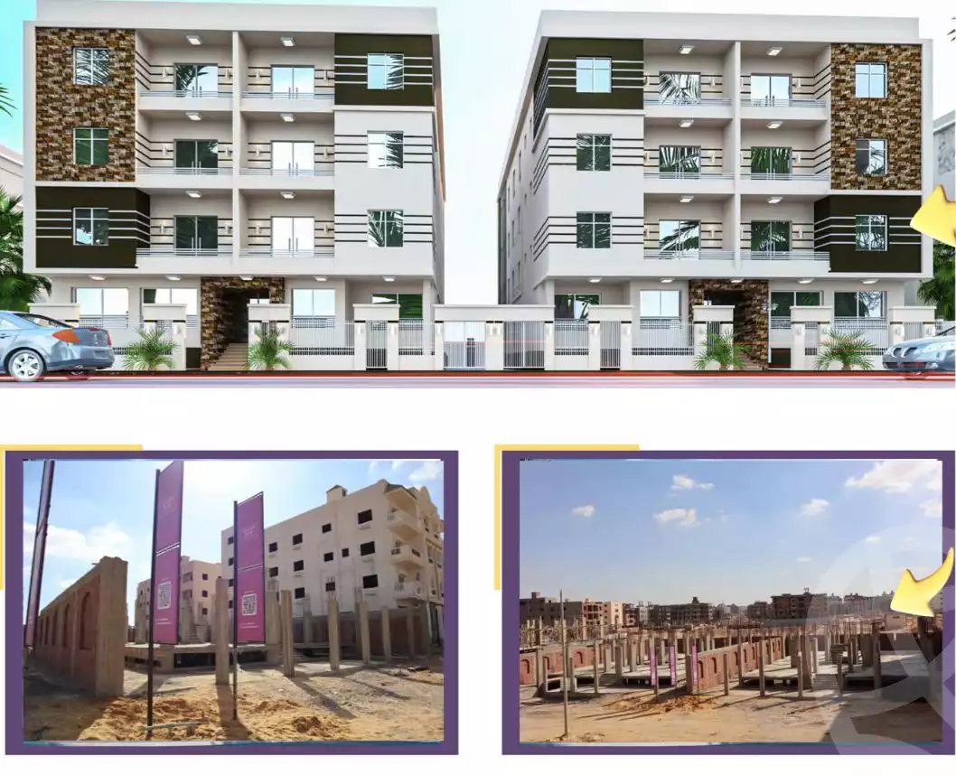 https://aqarmap.com.eg/en/listing/5559149-for-sale-cairo-new-cairo-bait-el-watan-fifth-neighborhood