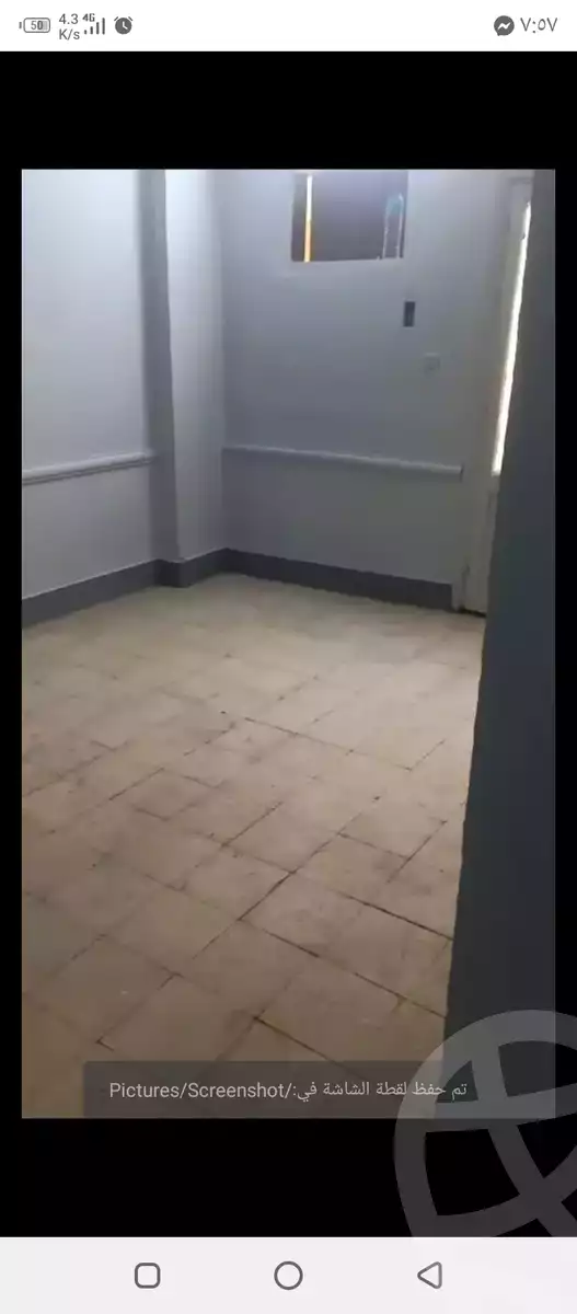 https://aqarmap.com.eg/en/listing/5564774-for-sale-cairo-shoubra-jzyr-bdrn-al-masara-st
