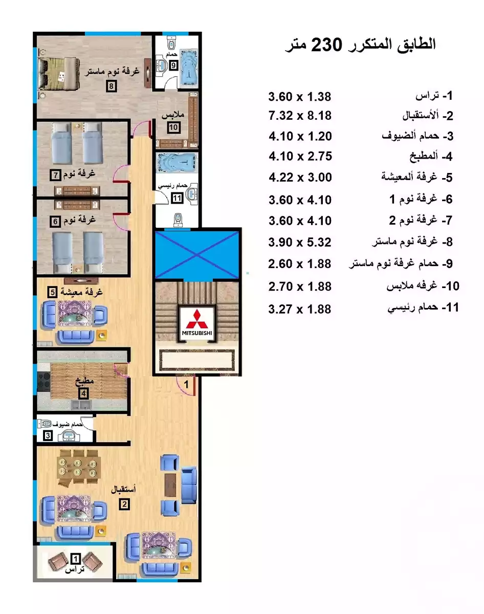 https://aqarmap.com.eg/en/listing/5547137-for-sale-cairo-new-cairo-bait-el-watan-fourth-neighborhood