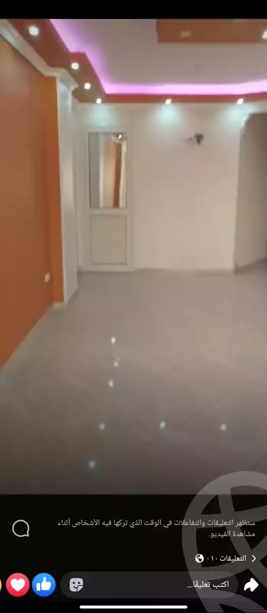 https://aqarmap.com.eg/ar/listing/5582769-for-sale-cairo-ain-shams-mnshy-lthryr