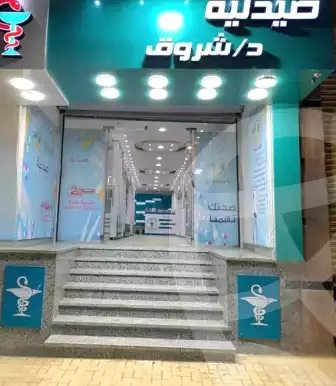 https://aqarmap.com.eg/en/listing/5589823-for-rent-cairo-mokattam-el-hadabah-el-wosta