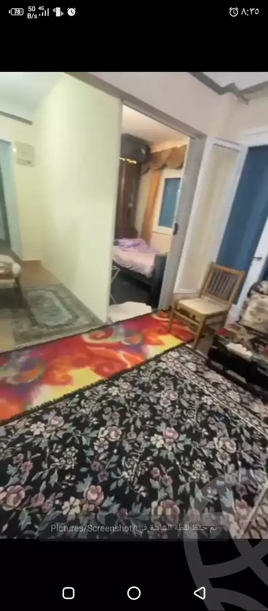 https://aqarmap.com.eg/en/listing/5592674-for-sale-alexandria-fleming-mostafa-kamel-st