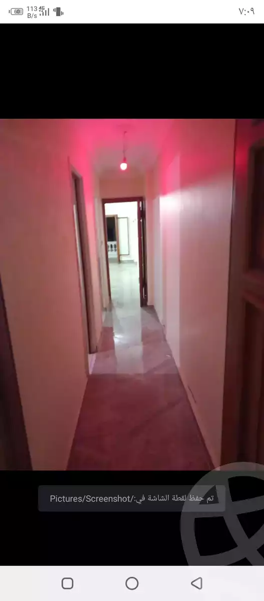 https://aqarmap.com.eg/ar/listing/5597847-for-rent-alexandria-l-jmy-compounds-in-el-agamy-el-rawda-el-khadra