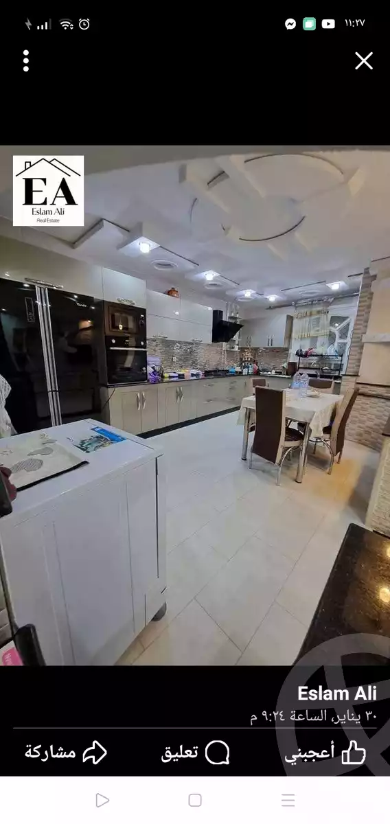 https://aqarmap.com.eg/en/listing/5914613-for-sale-cairo-faisal-shareaa-el-malek-fasel