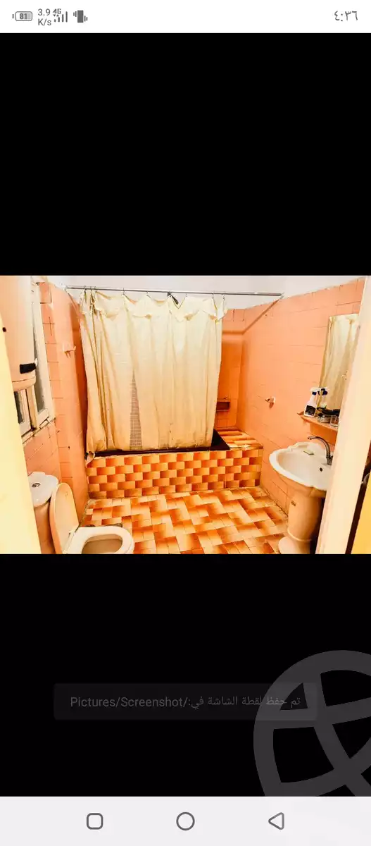 https://aqarmap.com.eg/ar/listing/5915224-for-sale-alexandria-miami-khld-bn-lwlyd