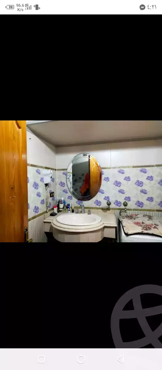 https://aqarmap.com.eg/en/listing/5913864-for-sale-cairo-hadayek-el-koba