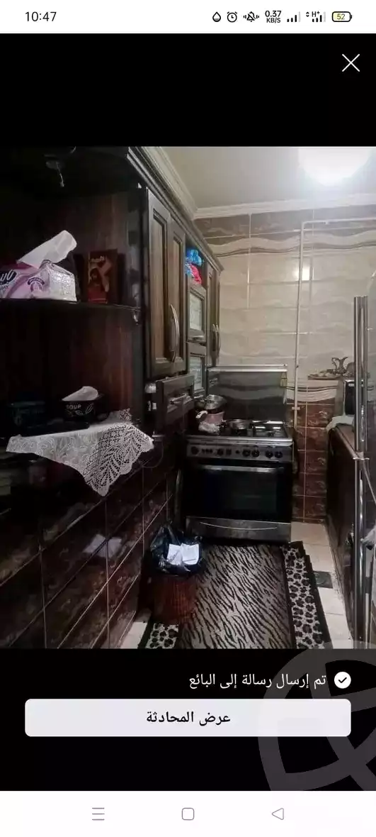 https://aqarmap.com.eg/en/listing/5910473-for-sale-alexandria-lsywf