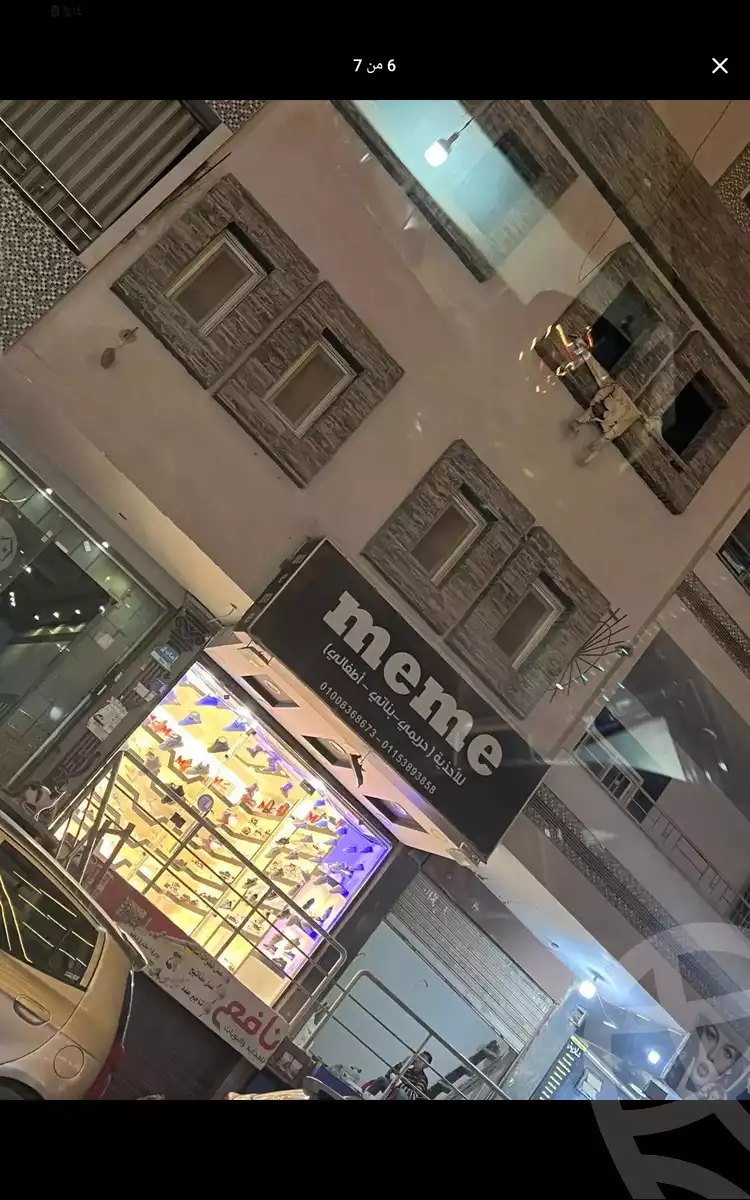 https://aqarmap.com.eg/en/listing/5910480-for-sale-cairo-mokattam-el-hadabah-el-wosta-el-mantaqa-el-olaa-baron-school-street