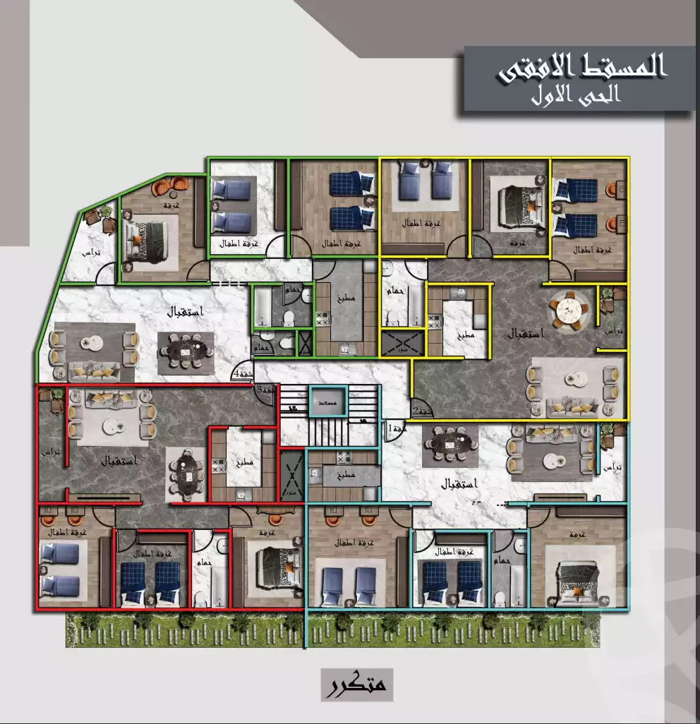 https://aqarmap.com.eg/ar/listing/5610811-for-sale-cairo-mokattam-el-hadabah-el-wosta-el-mantaqa-el-olaa-el-hadaba-al-wosta-road