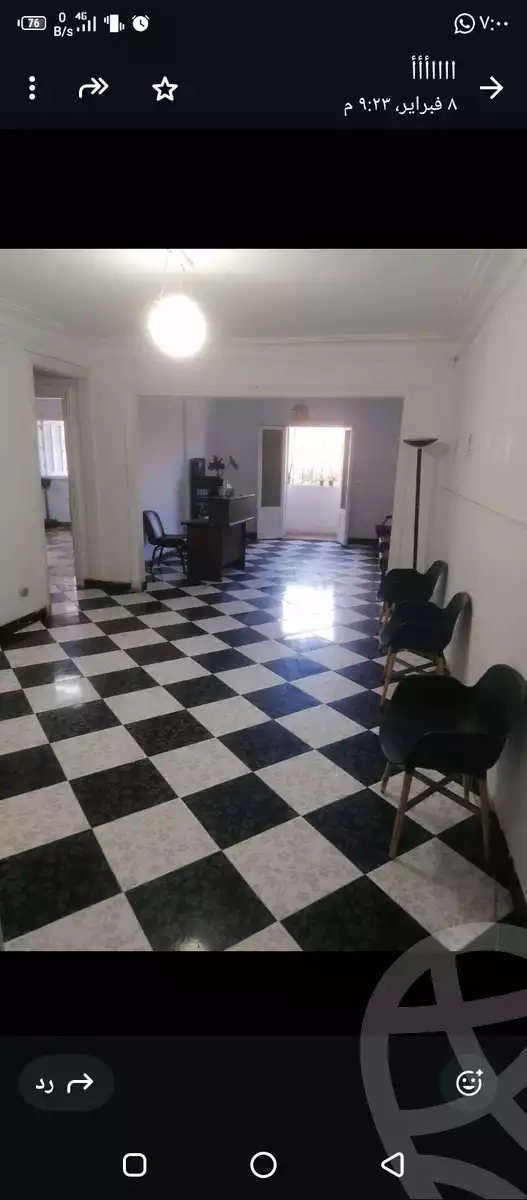 https://aqarmap.com.eg/en/listing/5617292-for-rent-alexandria-smouha-tout-ankh-amoun-st