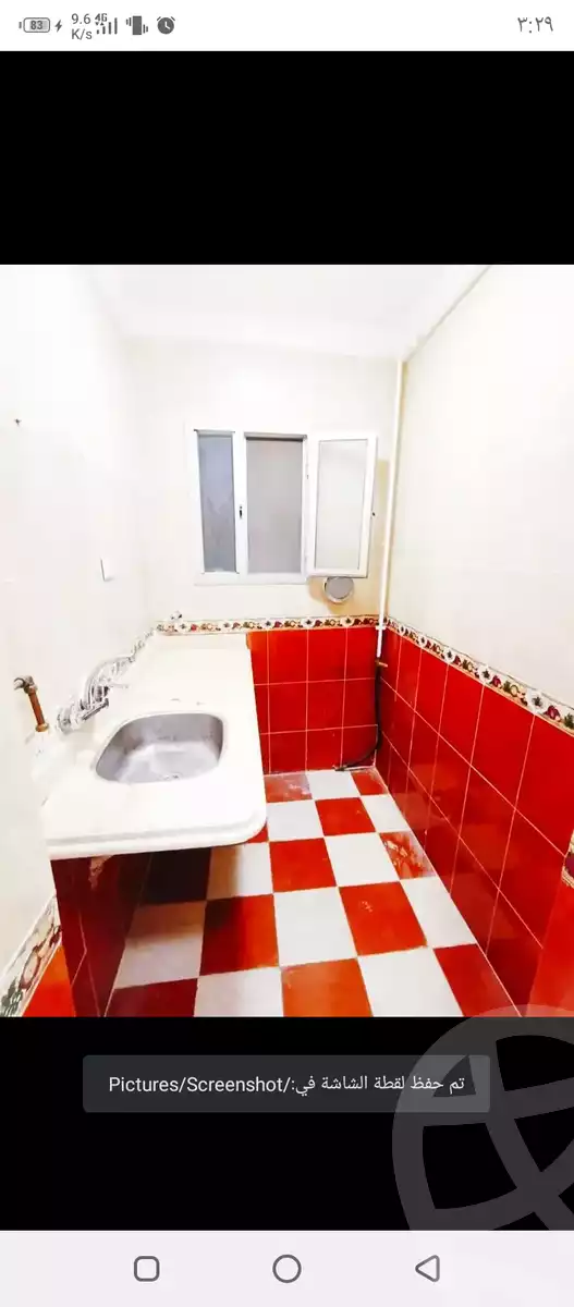 https://aqarmap.com.eg/ar/listing/5619693-for-sale-alexandria-el-hanouvel-el-madina-el-monawwara-st
