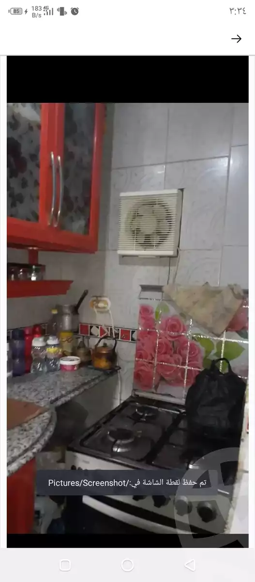 https://aqarmap.com.eg/ar/listing/5619719-for-sale-alexandria-l-jmy-bw-ywsf