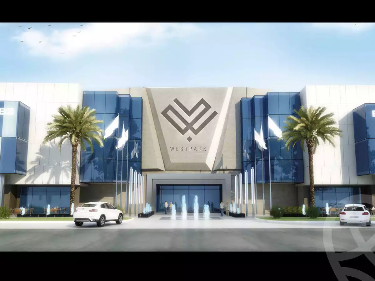 https://aqarmap.com.eg/ar/listing/6084235-projects-west-park-mall