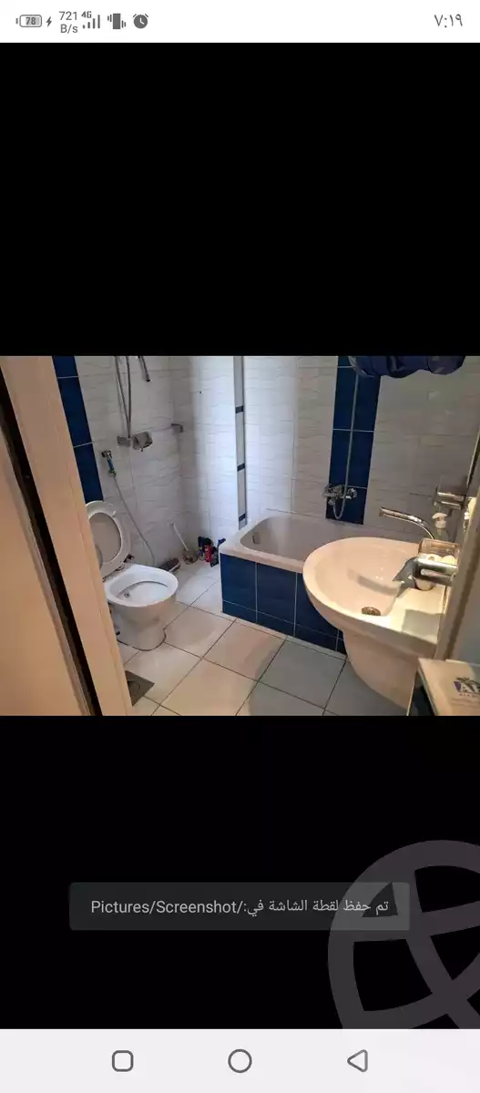 https://aqarmap.com.eg/ar/listing/5624256-for-sale-alexandria-cleopatra-shr-bw-qyr-tryq-lhry