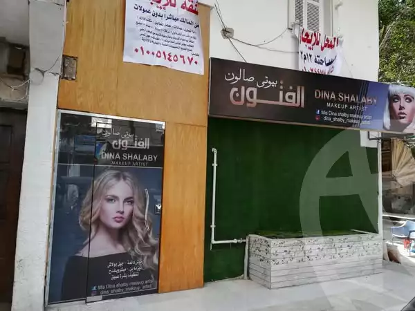 https://aqarmap.com.eg/en/listing/5625085-for-rent-cairo-ain-shams-el-naam-al-matrya-musiem-st