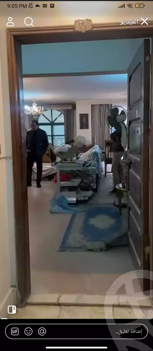 https://aqarmap.com.eg/ar/listing/5628821-for-sale-cairo-manial