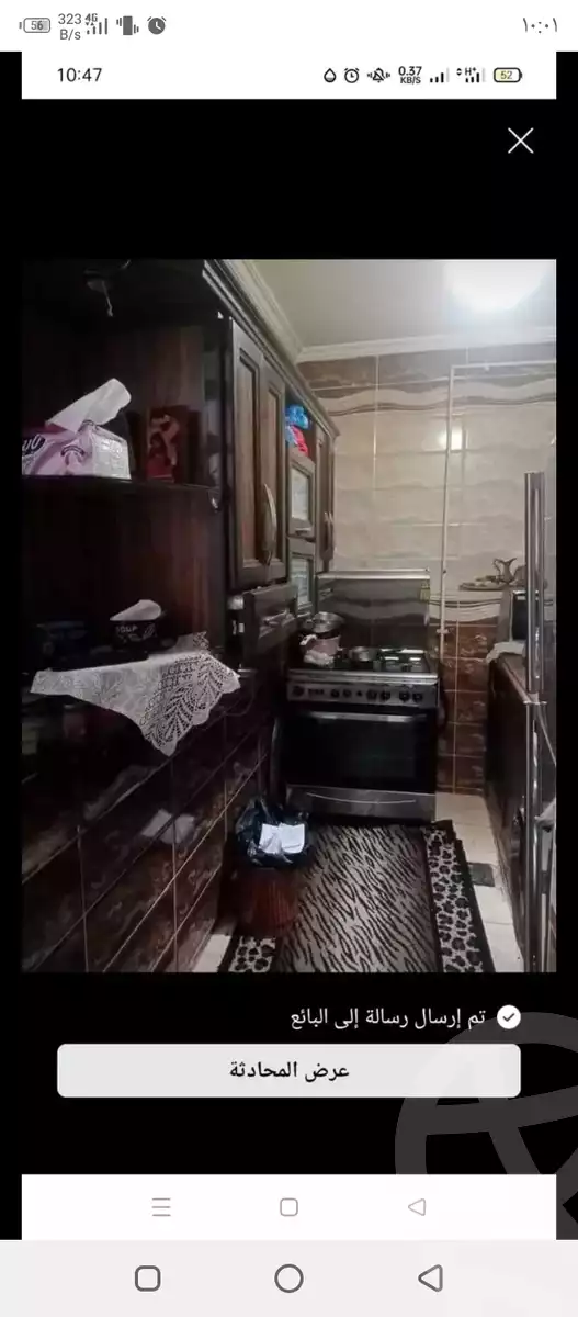 https://aqarmap.com.eg/en/listing/5629086-for-sale-alexandria-lsywf