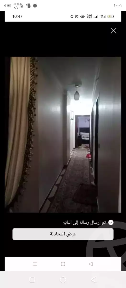 https://aqarmap.com.eg/en/listing/5629086-for-sale-alexandria-lsywf