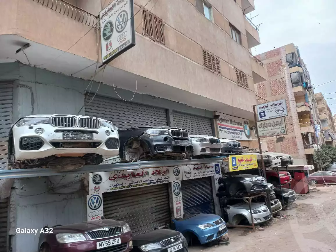 https://aqarmap.com.eg/en/listing/5631667-for-sale-cairo-heliopolis-gesr-elsuez-madinat-el-herafeyen