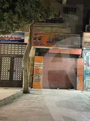 https://aqarmap.com.eg/ar/listing/5634630-for-sale-cairo-el-sayyeda-zeinab-omar-khayrat-st