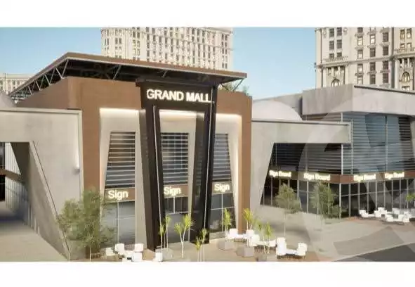 https://aqarmap.com.eg/en/listing/5635169-for-sale-cairo-el-maadi-compounds-maadi-grand-mall