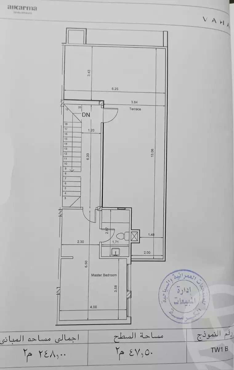 https://aqarmap.com.eg/en/listing/5550030-for-sale-cairo-el-sheikh-zayed-city-lshykh-zyd-ljdyd-vaha-compound-alkarma