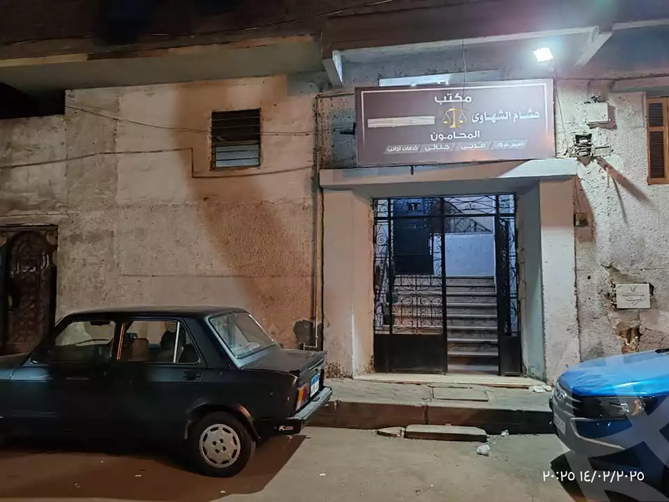 https://aqarmap.com.eg/ar/listing/5648220-for-rent-cairo-ljyz-el-giza-square-rabea-al-gizi-st