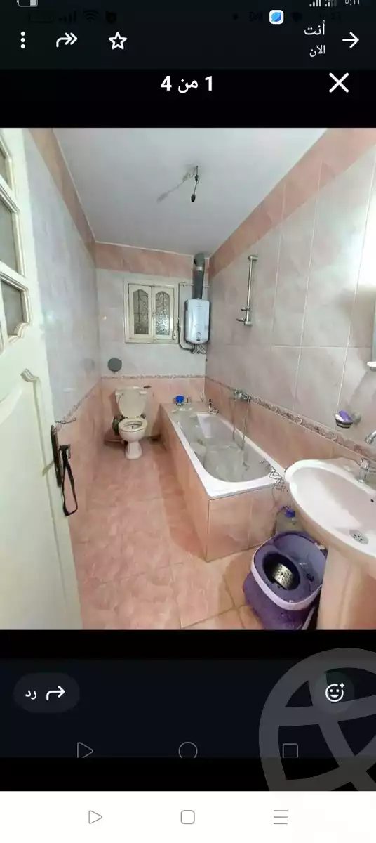 https://aqarmap.com.eg/en/listing/5649215-for-sale-cairo-mokattam-lhdb-l-ly-hay-el-ashgar