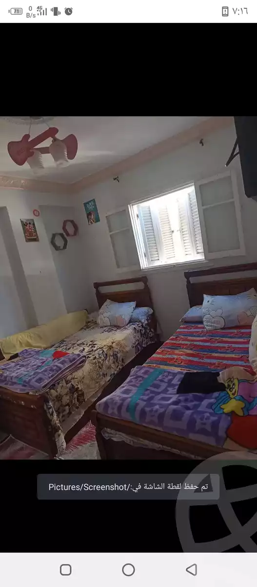 https://aqarmap.com.eg/ar/listing/5654481-for-sale-alexandria-el-asafra-l-sfr-qbly