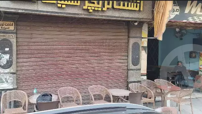 https://aqarmap.com.eg/en/listing/5681575-for-sale-gharbia-tanta-tanta-city-saeed-st