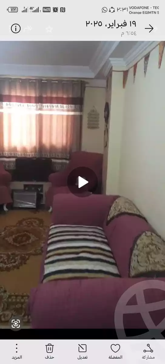 https://aqarmap.com.eg/en/listing/5684148-for-rent-cairo-el-haram-el-talbya-othman-moharram-st