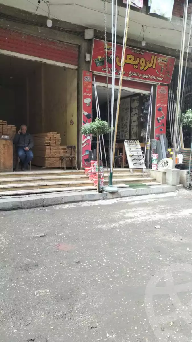 https://aqarmap.com.eg/ar/listing/5685279-for-sale-cairo-dar-el-salam