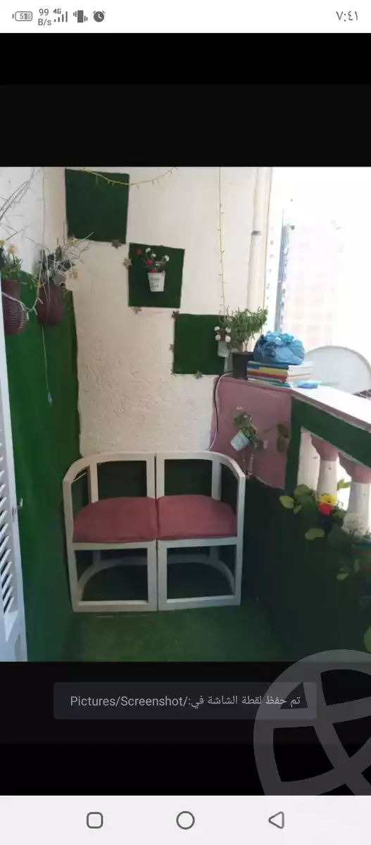 https://aqarmap.com.eg/en/listing/5687042-for-sale-alexandria-el-mandara-shr-jml-bd-lnsr