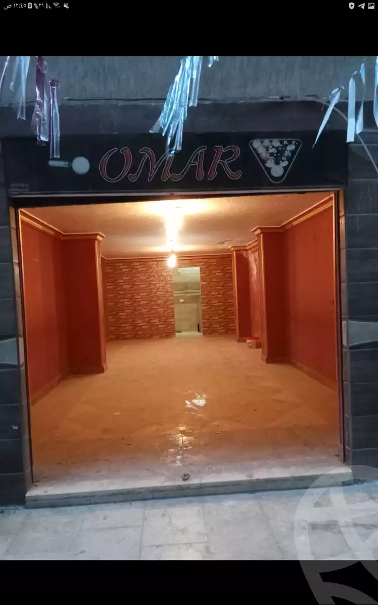 https://aqarmap.com.eg/en/listing/5687699-for-sale-cairo-mokattam-el-hadabah-el-wosta-el-mantaqa-el-tanya