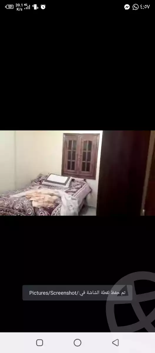 https://aqarmap.com.eg/en/listing/5692905-for-sale-alexandria-l-jmy-bw-ywsf