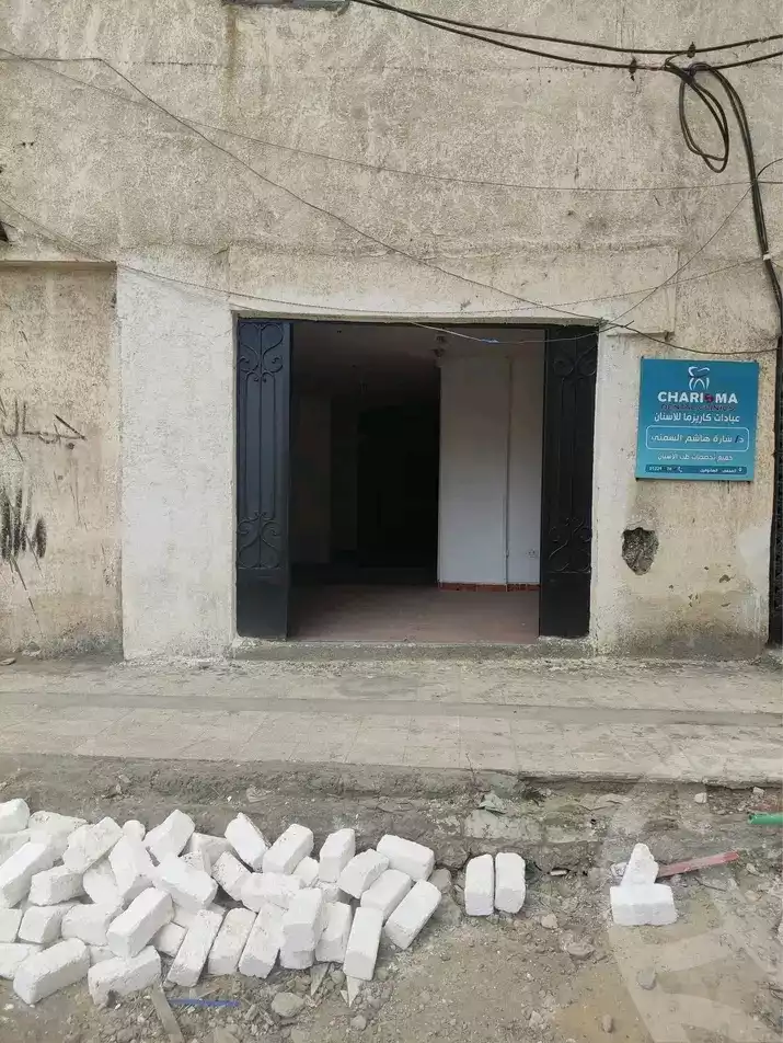 https://aqarmap.com.eg/ar/listing/5694660-for-sale-alexandria-l-jmy