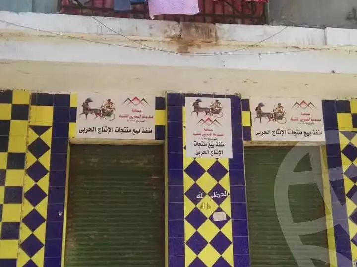 https://aqarmap.com.eg/en/listing/5706744-for-rent-cairo-shoubra-jzyr-bdrn