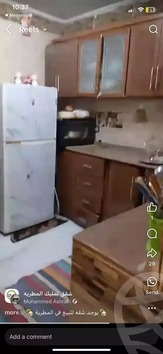 https://aqarmap.com.eg/en/listing/5690496-for-sale-cairo-el-matarya