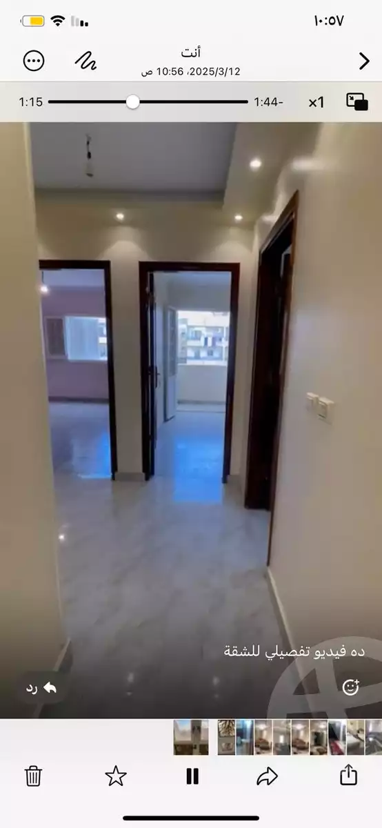 https://aqarmap.com.eg/en/listing/5713362-for-rent-cairo-el-maadi-zahraa-el-maadi-el-merag-el-sofli